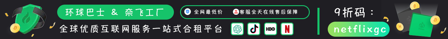 展示你的位置