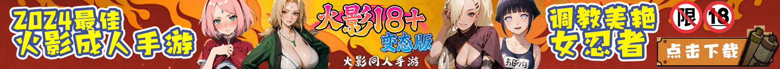 展示你的位置